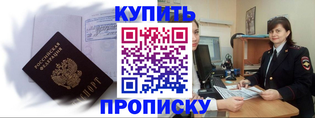 форма 3 в Звенигово